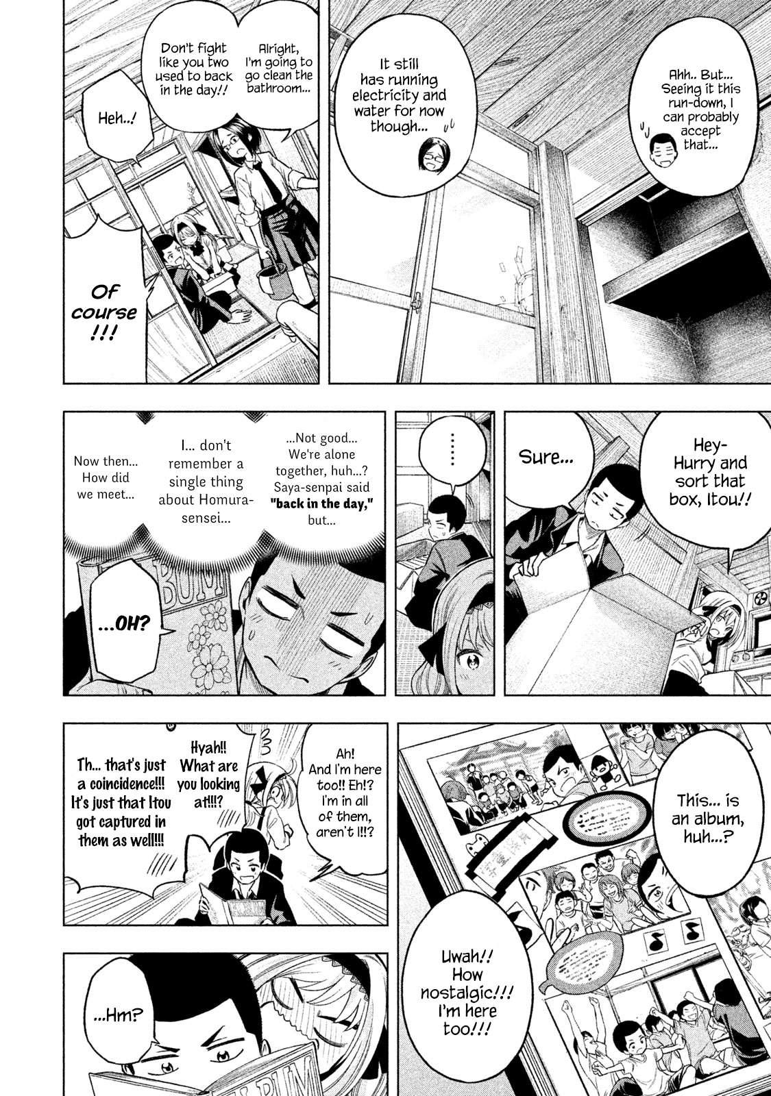 Read Why Are You Here Sensei!? chapter 42 image 3 on Lezhin