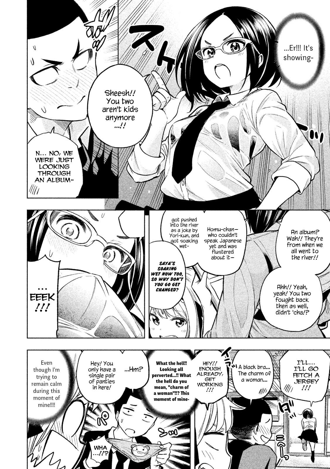 Read Why Are You Here Sensei!? chapter 42 image 5 on Lezhin