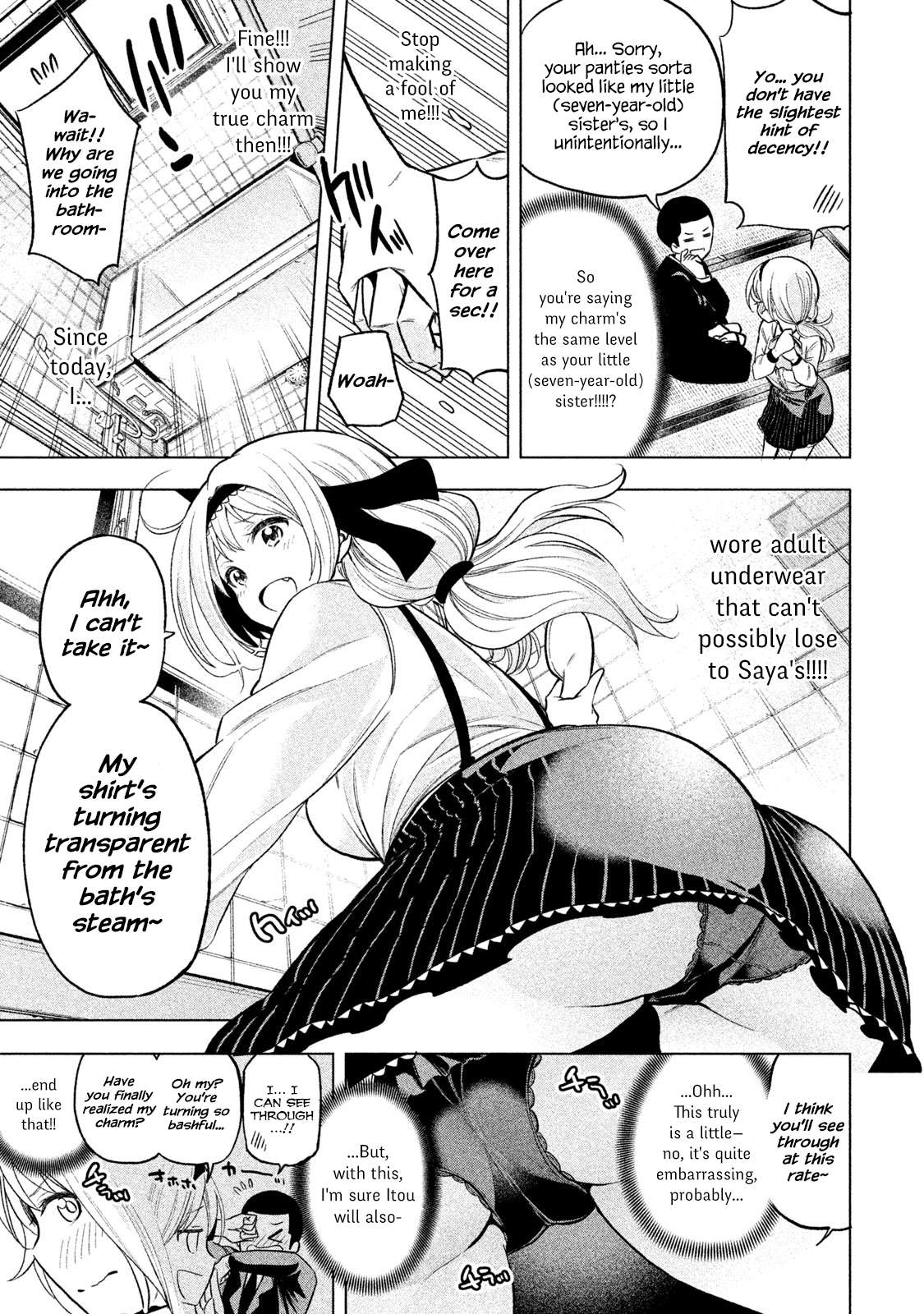 Read Why Are You Here Sensei!? chapter 42 image 6 on Lezhin