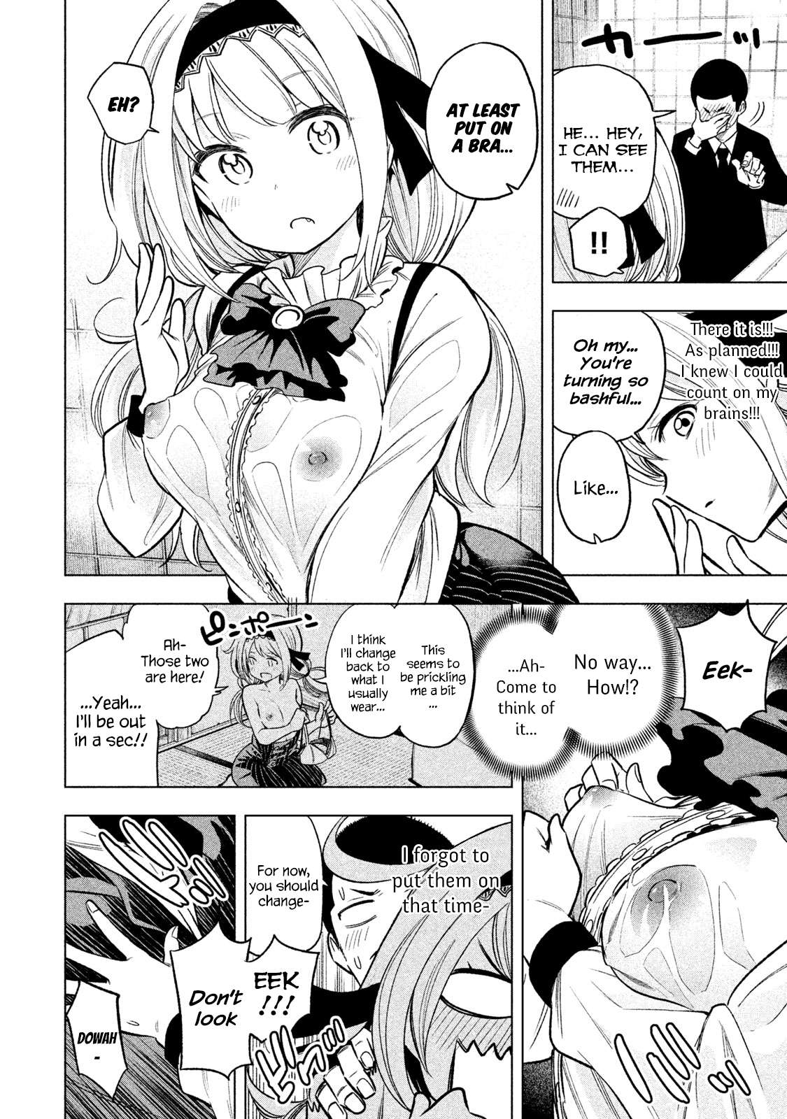 Read Why Are You Here Sensei!? chapter 42 image 7 on Lezhin