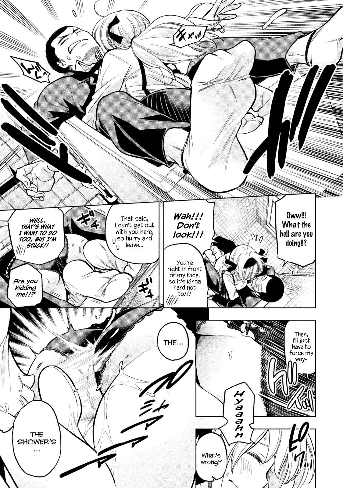 Read Why Are You Here Sensei!? chapter 42 image 8 on Lezhin