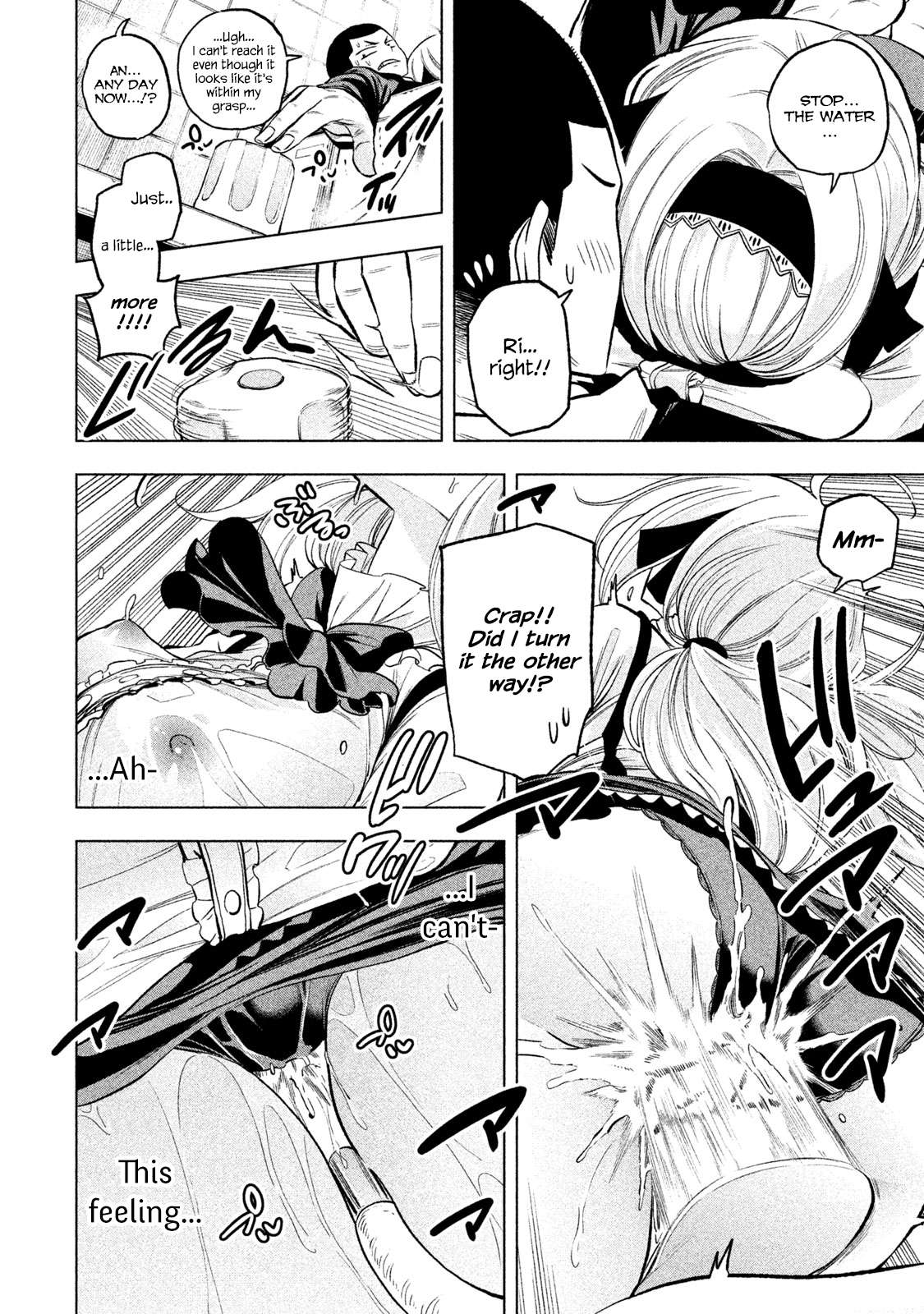 Read Why Are You Here Sensei!? chapter 42 image 9 on Lezhin