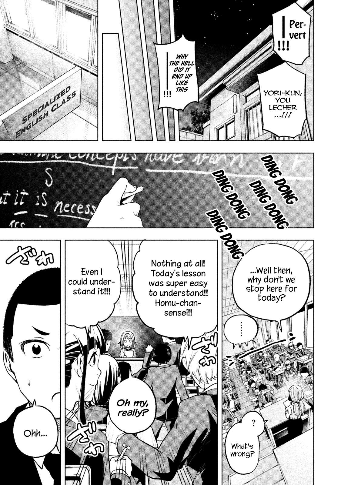 Read Why Are You Here Sensei!? chapter 43 image 13 on Lezhin