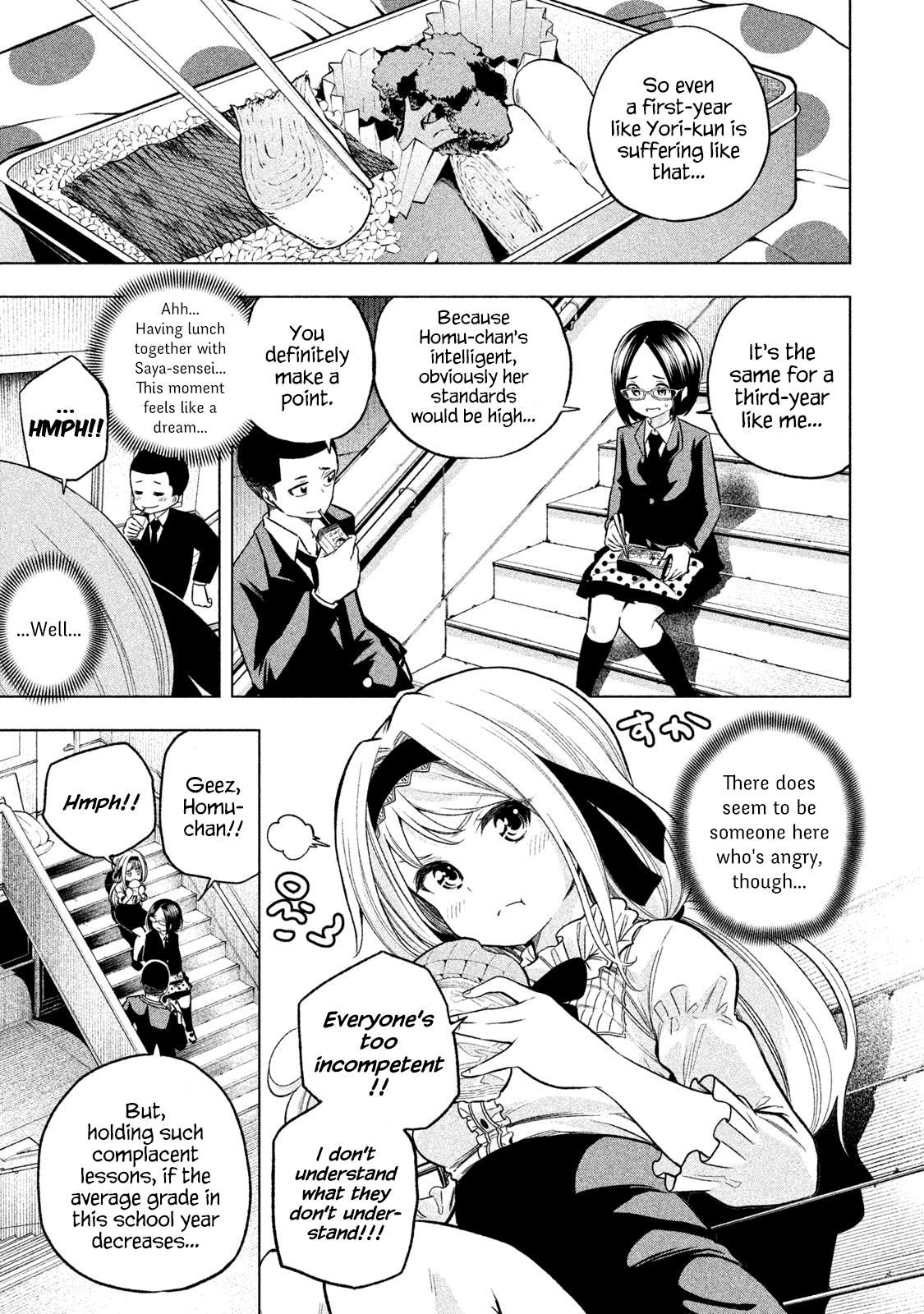 Read Why Are You Here Sensei!? chapter 43 image 2 on Lezhin