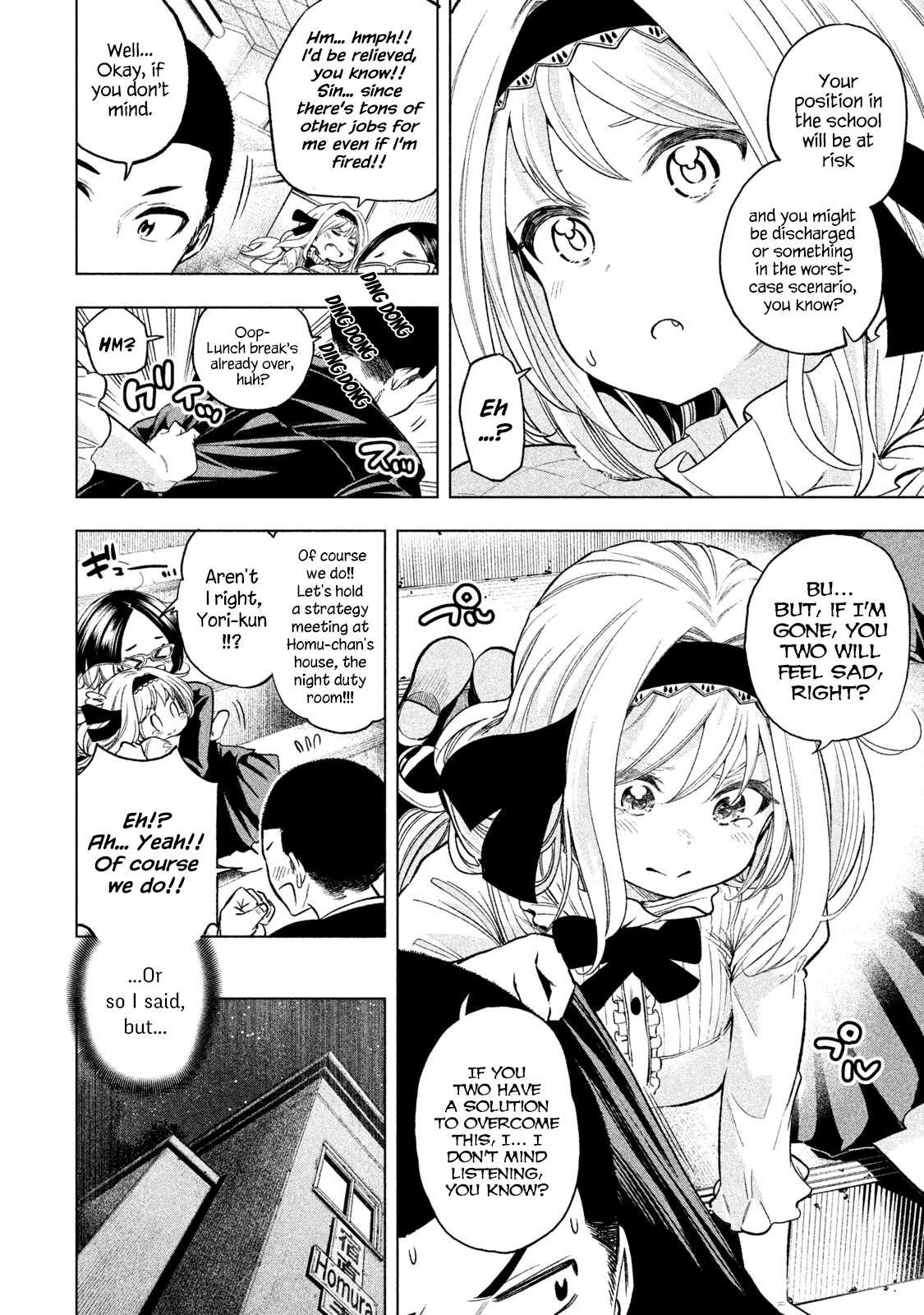 Read Why Are You Here Sensei!? chapter 43 image 3 on Lezhin