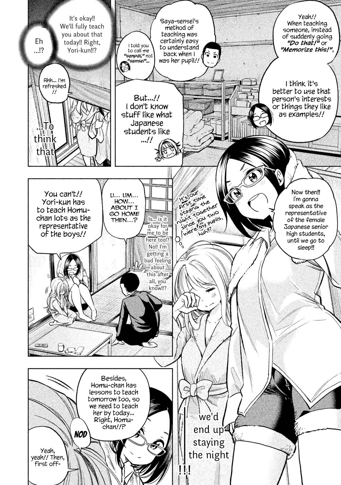 Read Why Are You Here Sensei!? chapter 43 image 5 on Lezhin