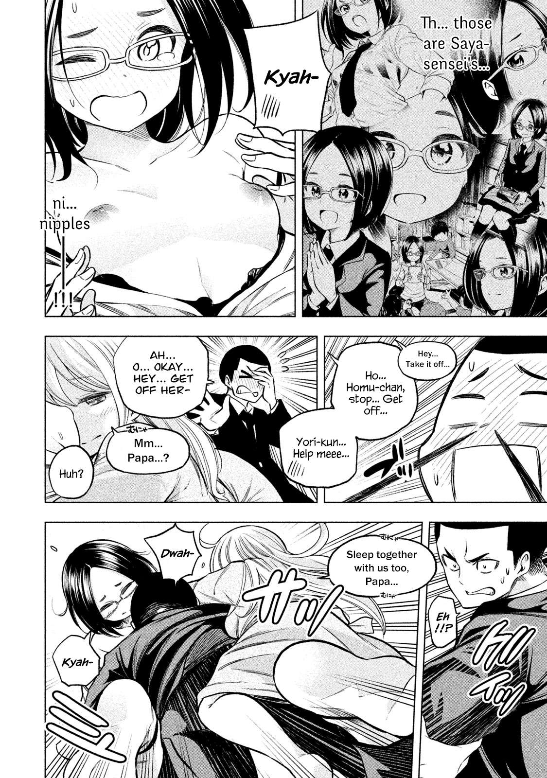 Read Why Are You Here Sensei!? chapter 43 image 7 on Lezhin