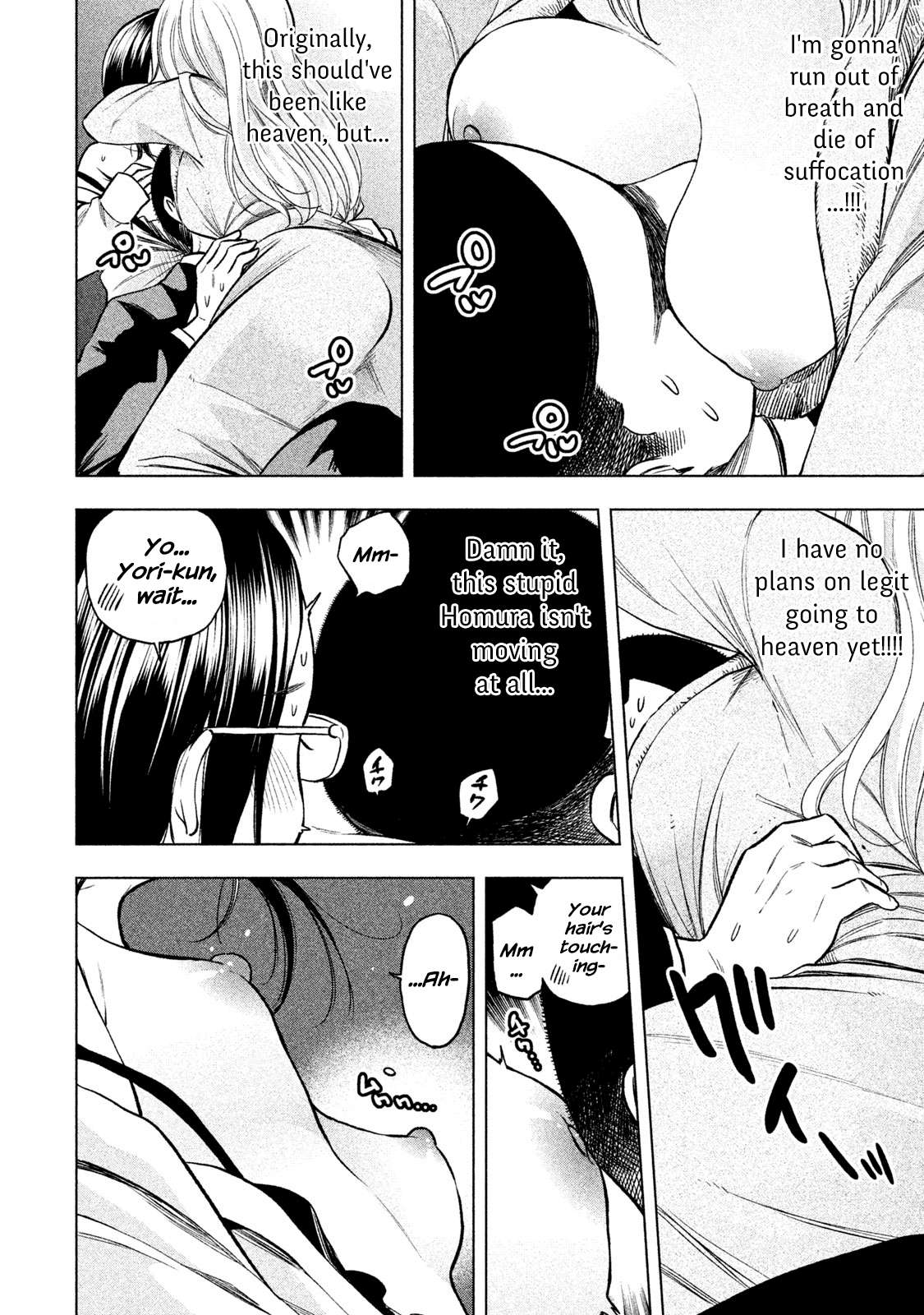 Read Why Are You Here Sensei!? chapter 43 image 9 on Lezhin