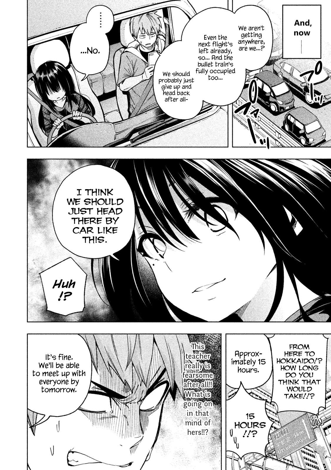 Read Why Are You Here Sensei!? chapter 54 image 3 on Lezhin