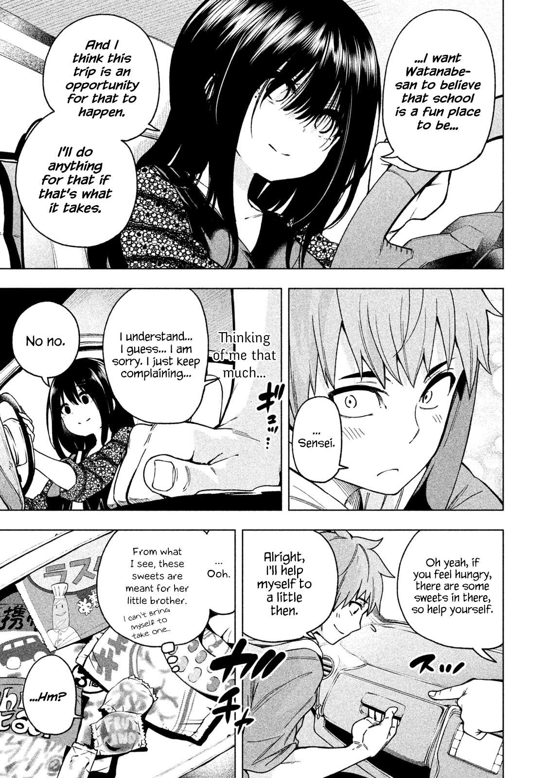 Read Why Are You Here Sensei!? chapter 54 image 4 on Lezhin