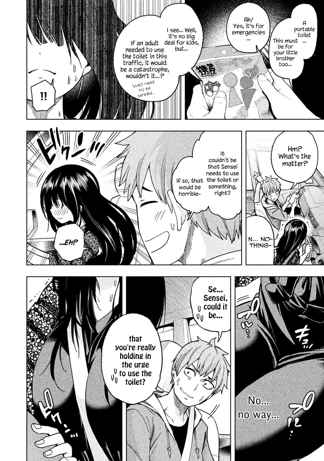 Read Why Are You Here Sensei!? chapter 54 image 5 on Lezhin
