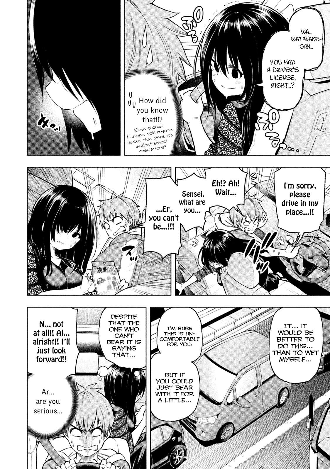 Read Why Are You Here Sensei!? chapter 54 image 7 on Lezhin