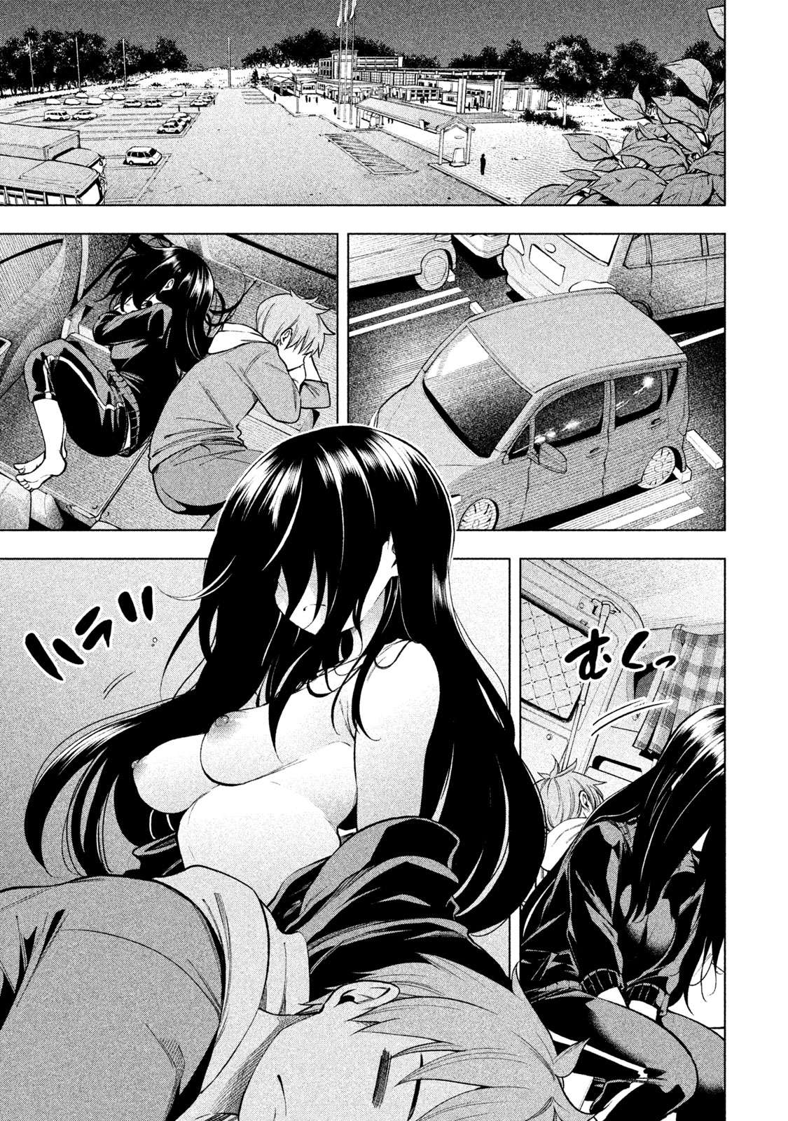 Read Why Are You Here Sensei!? chapter 55 image 0 on Lezhin
