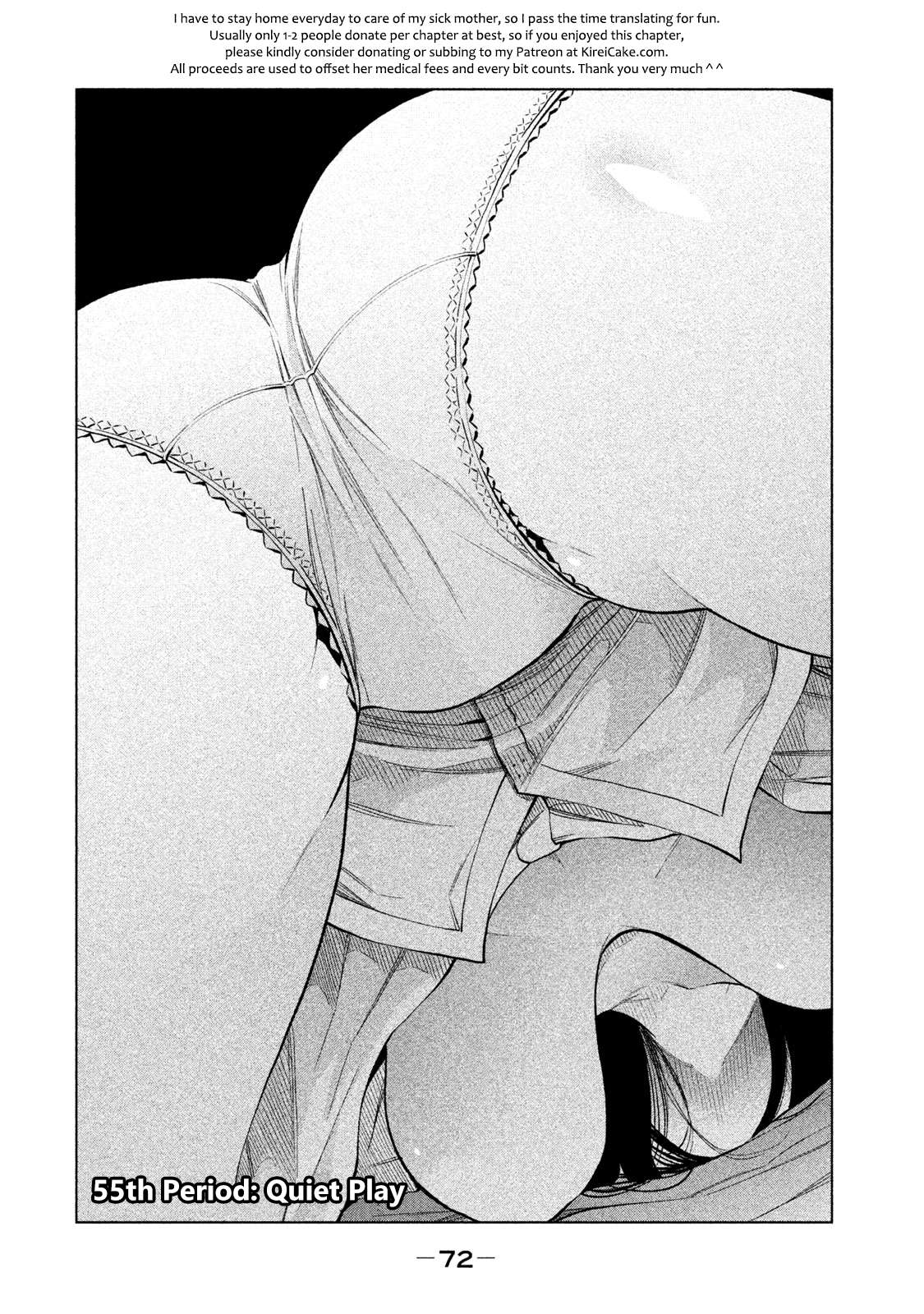 Read Why Are You Here Sensei!? chapter 55 image 1 on Lezhin