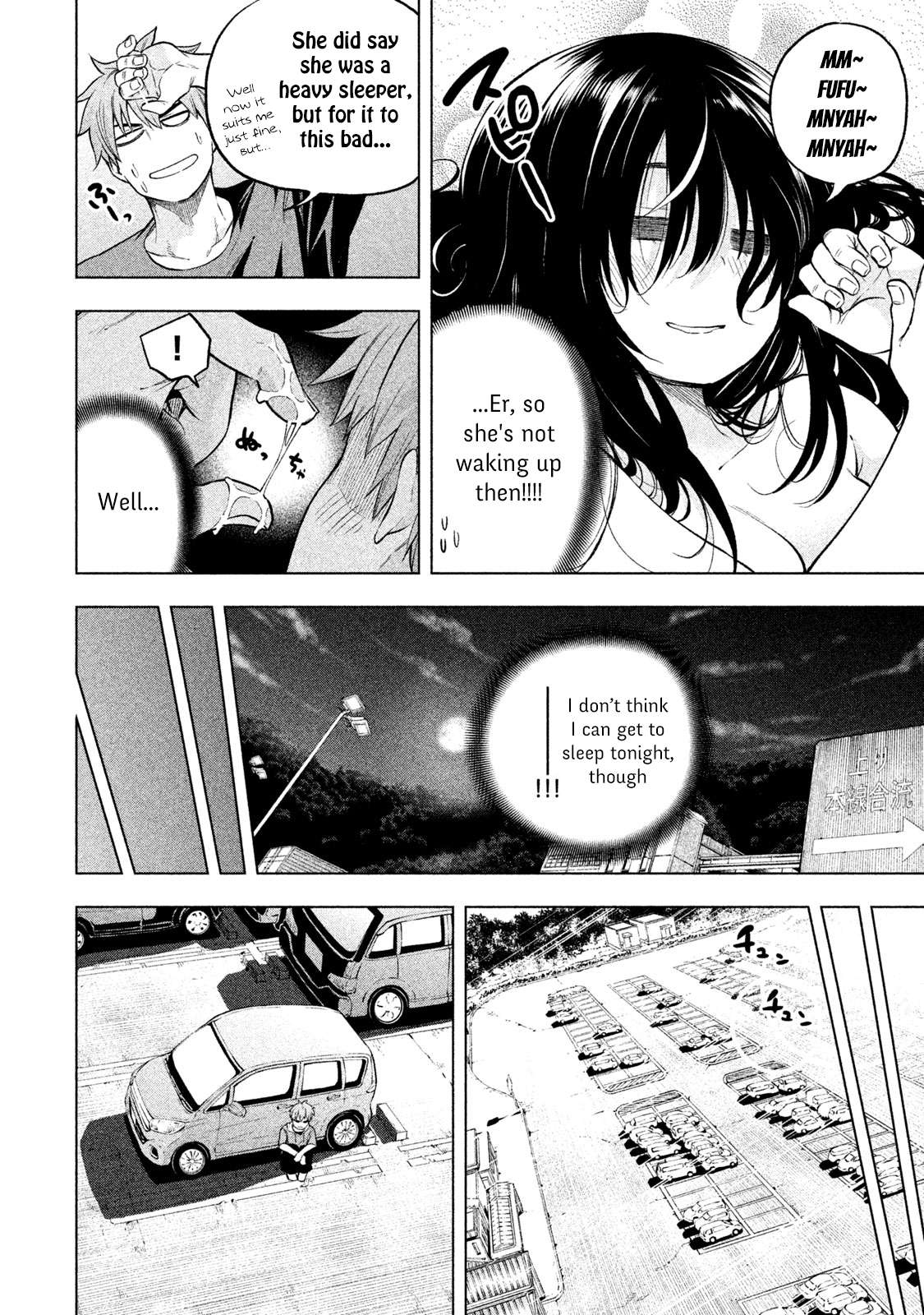 Read Why Are You Here Sensei!? chapter 55 image 12 on Lezhin