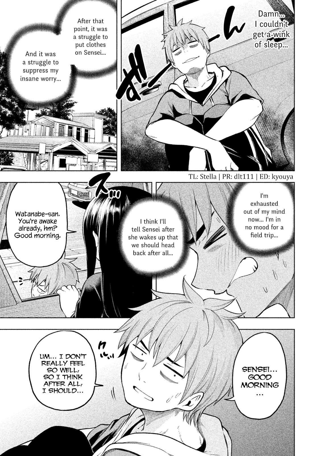 Read Why Are You Here Sensei!? chapter 55 image 13 on Lezhin