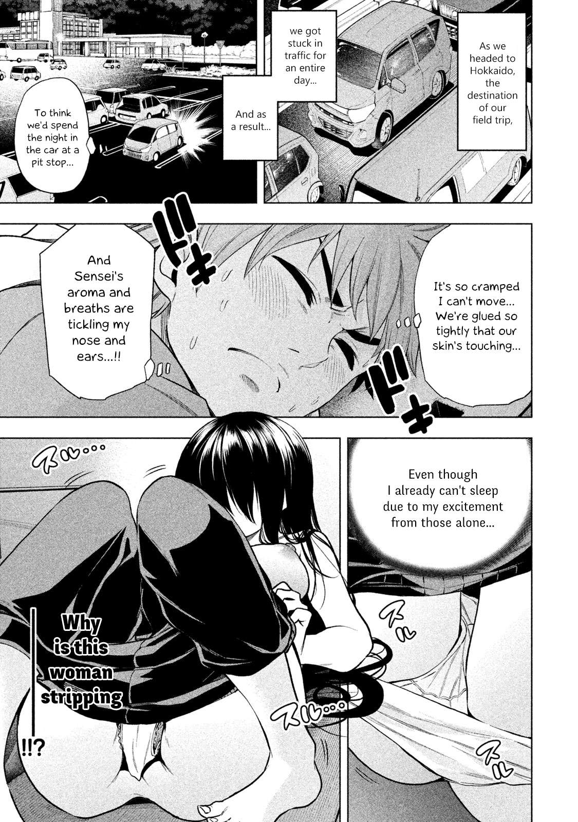 Read Why Are You Here Sensei!? chapter 55 image 2 on Lezhin