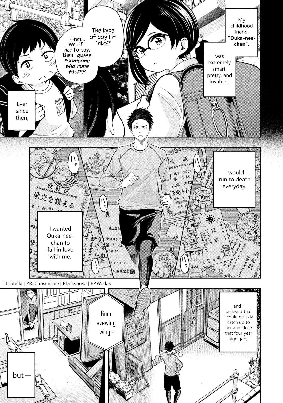 Read Why Are You Here Sensei!? chapter 61 image 4 on Lezhin