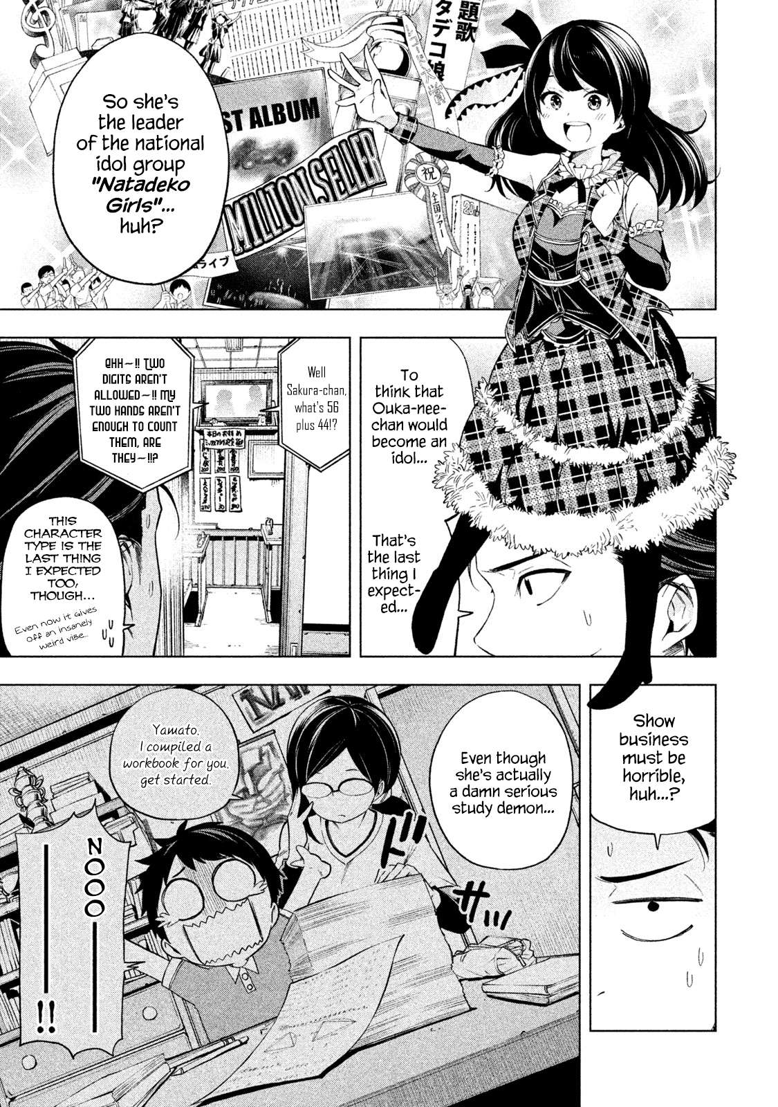 Read Why Are You Here Sensei!? chapter 61 image 6 on Lezhin