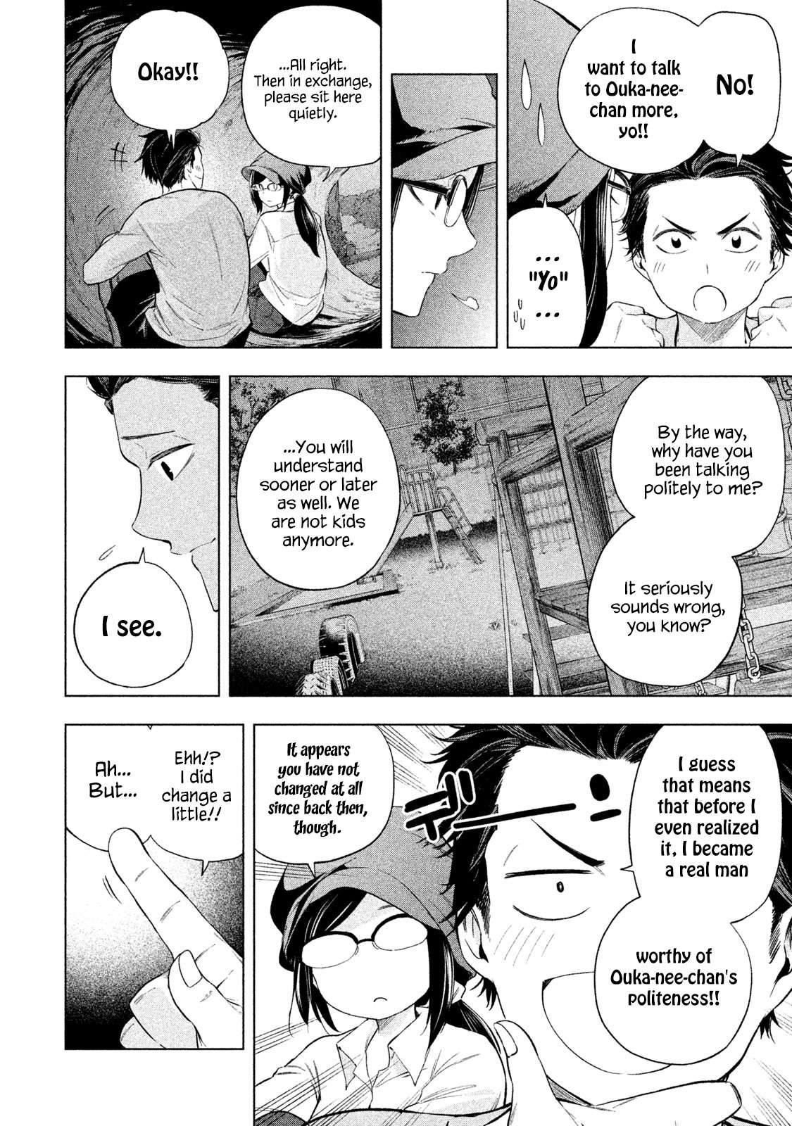 Read Why Are You Here Sensei!? chapter 61 image 9 on Lezhin