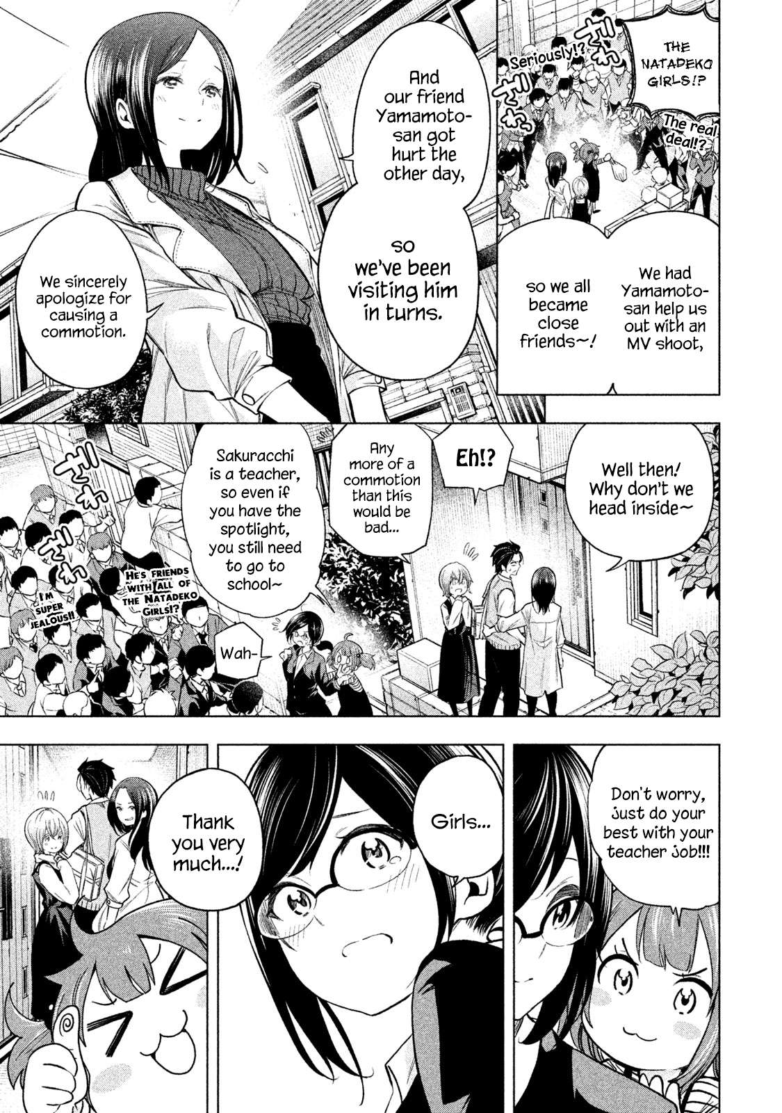 Read Why Are You Here Sensei!? chapter 68 image 2 on Lezhin