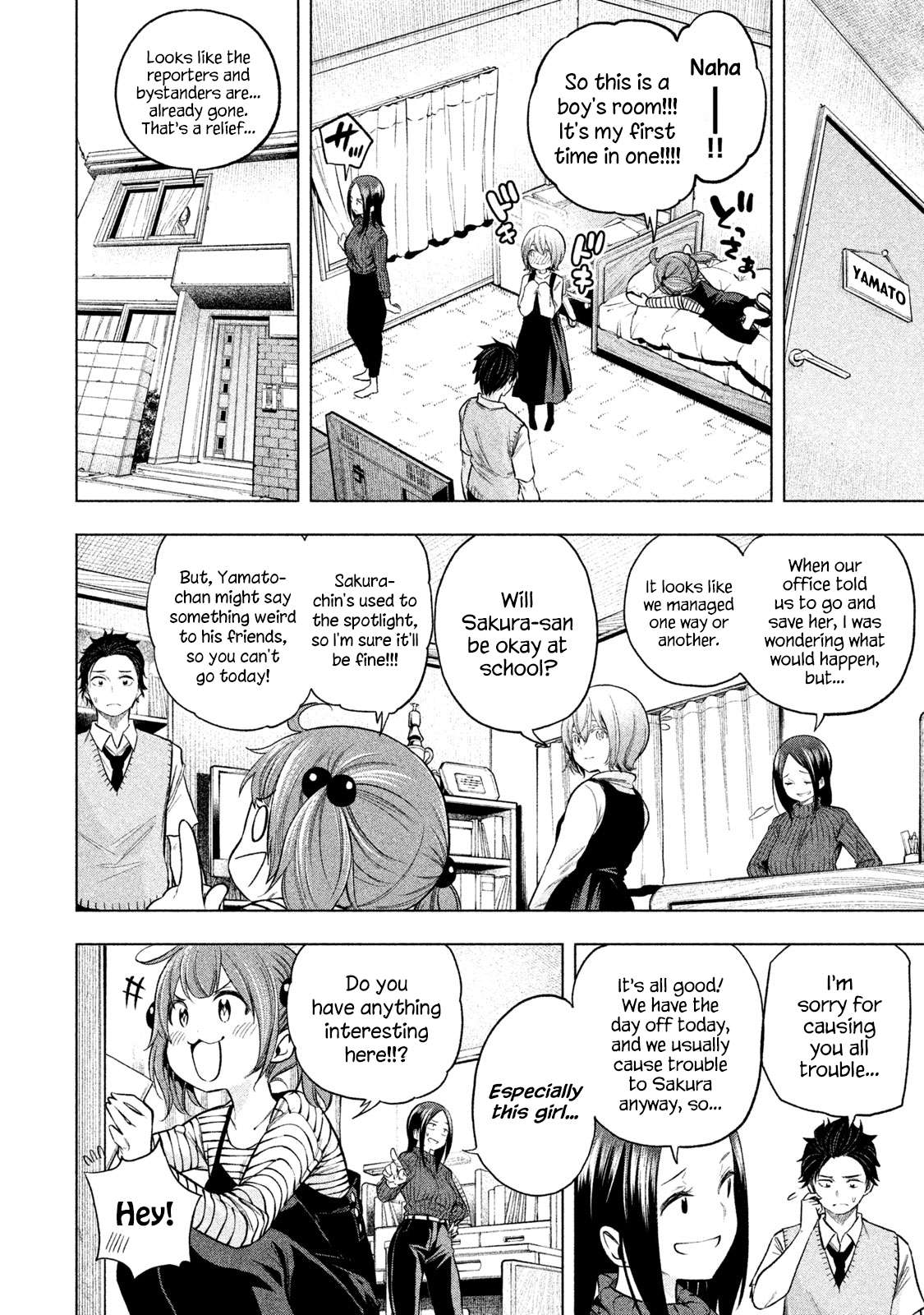 Read Why Are You Here Sensei!? chapter 68 image 3 on Lezhin
