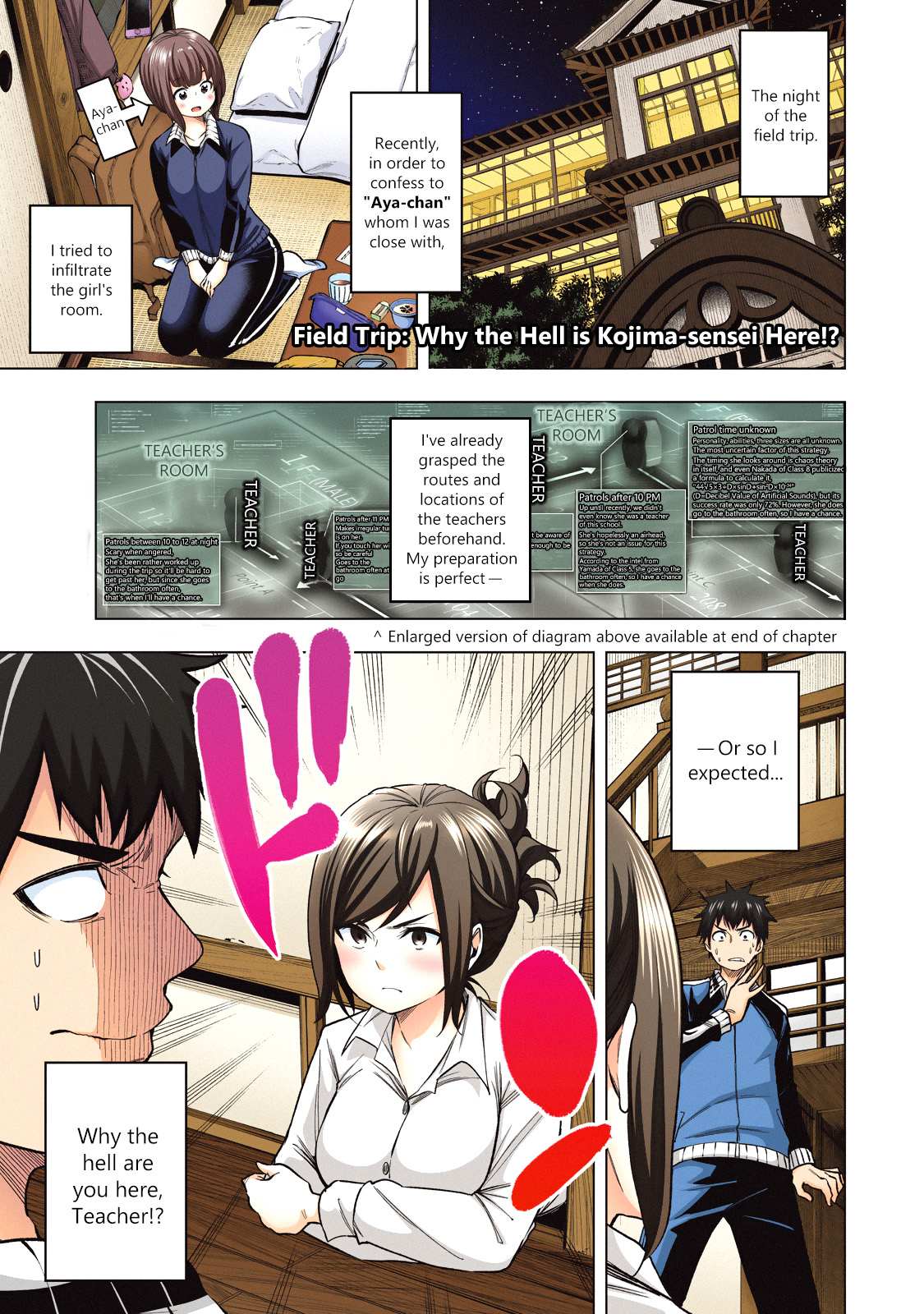Read Why Are You Here Sensei!? chapter 70.1 image 2 on Lezhin