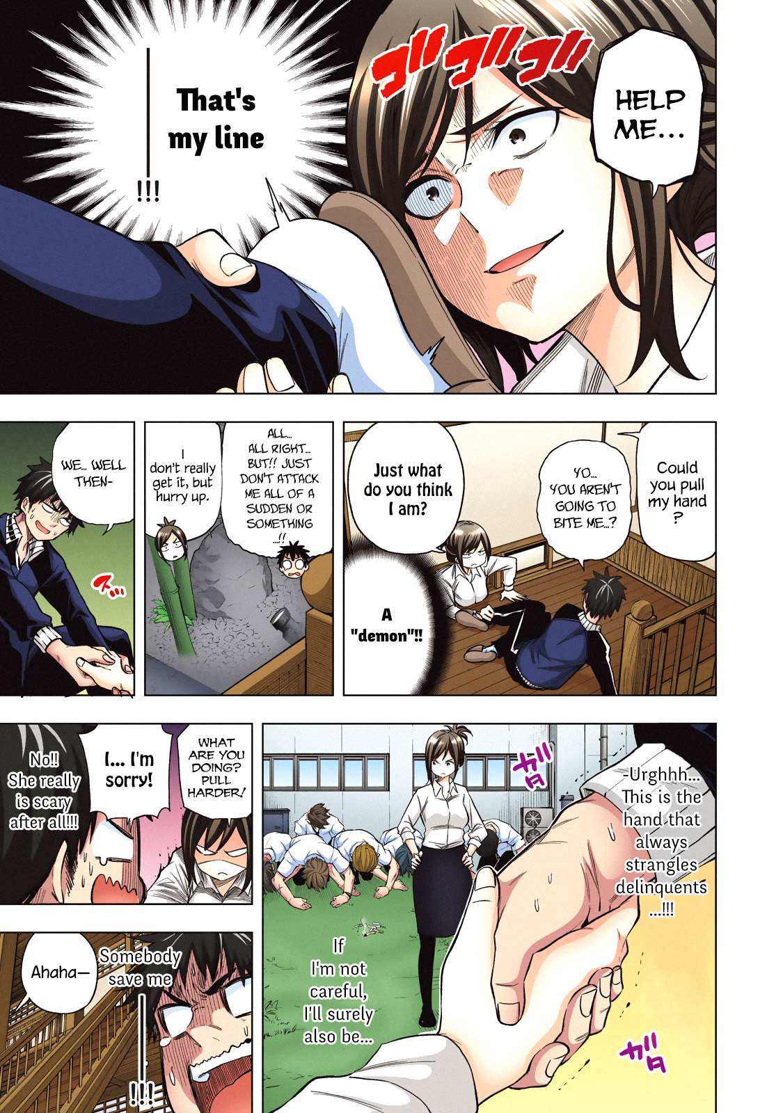 Read Why Are You Here Sensei!? chapter 70.1 image 4 on Lezhin