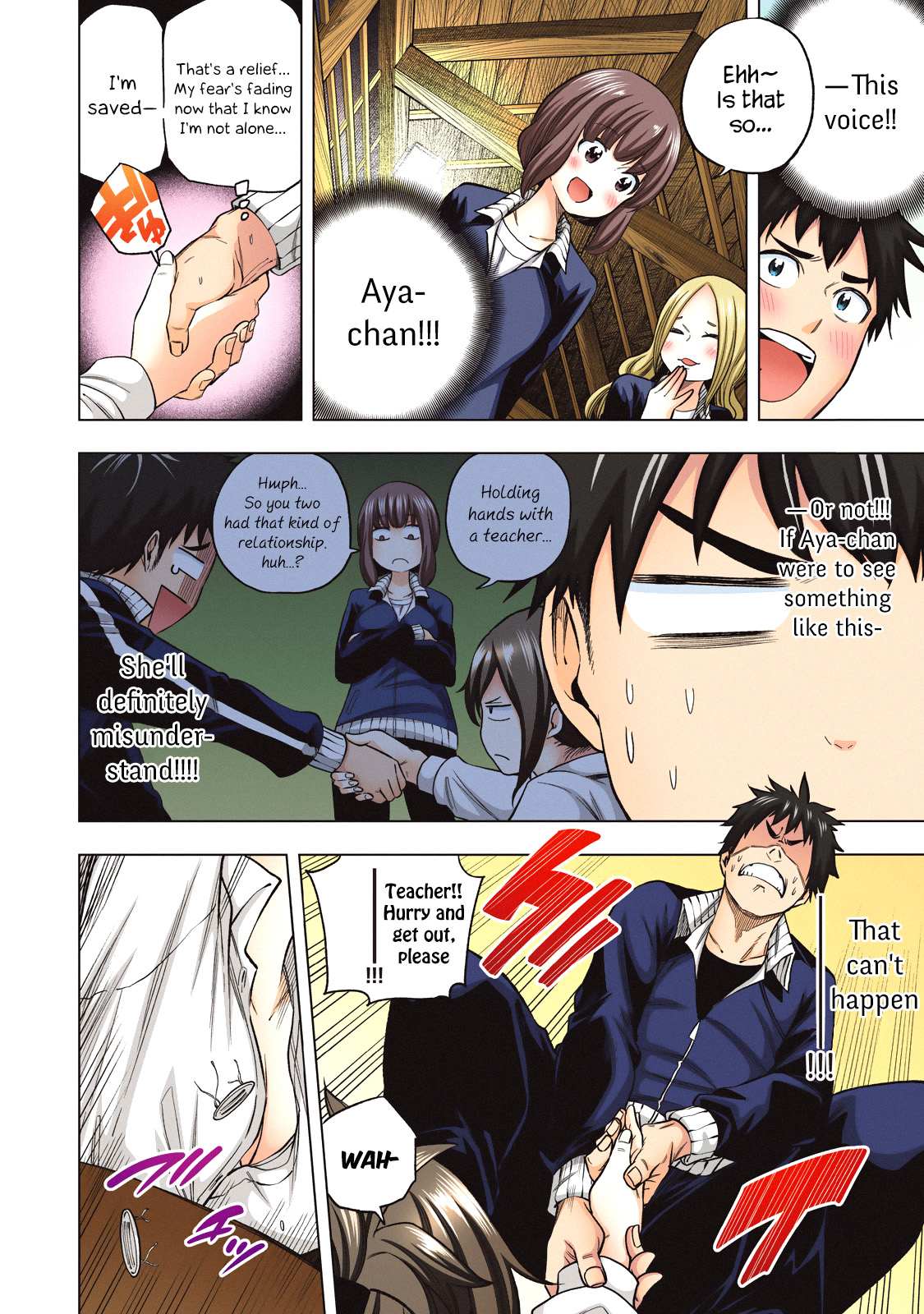 Read Why Are You Here Sensei!? chapter 70.1 image 5 on Lezhin