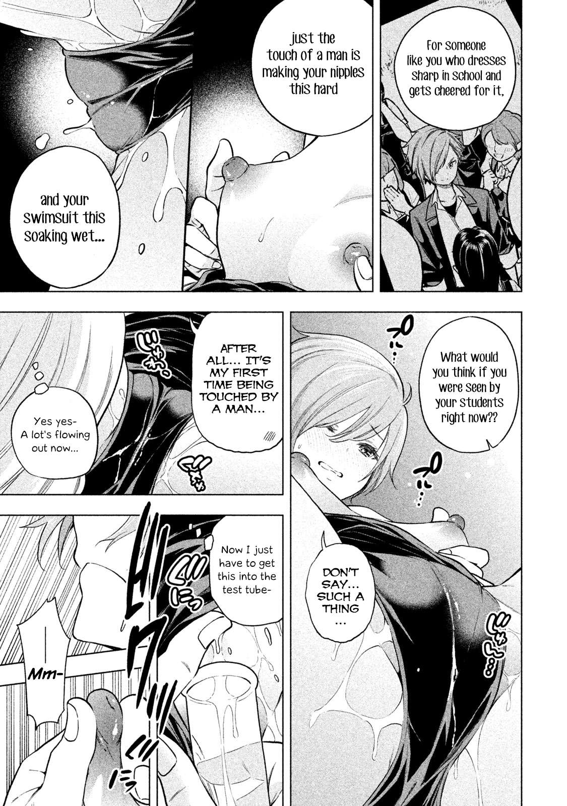 Read Why Are You Here Sensei!? chapter 74 image 10 on Lezhin