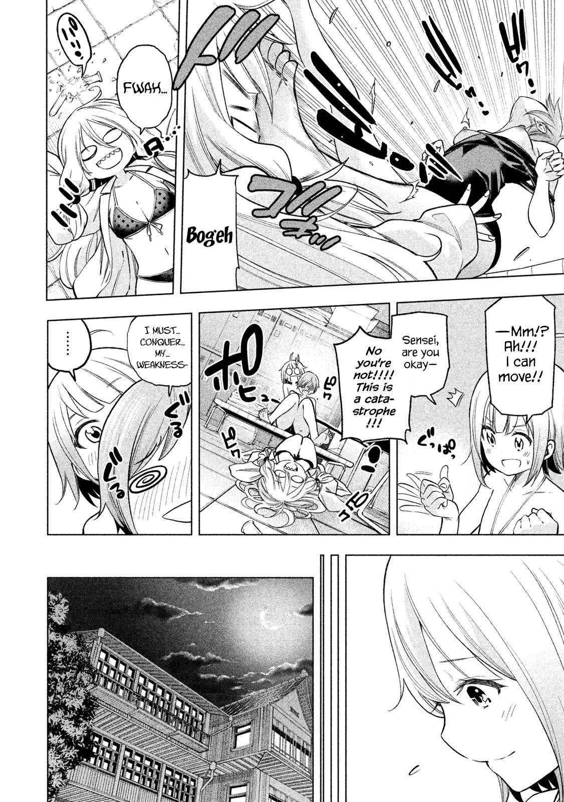 Read Why Are You Here Sensei!? chapter 74 image 12 on Lezhin