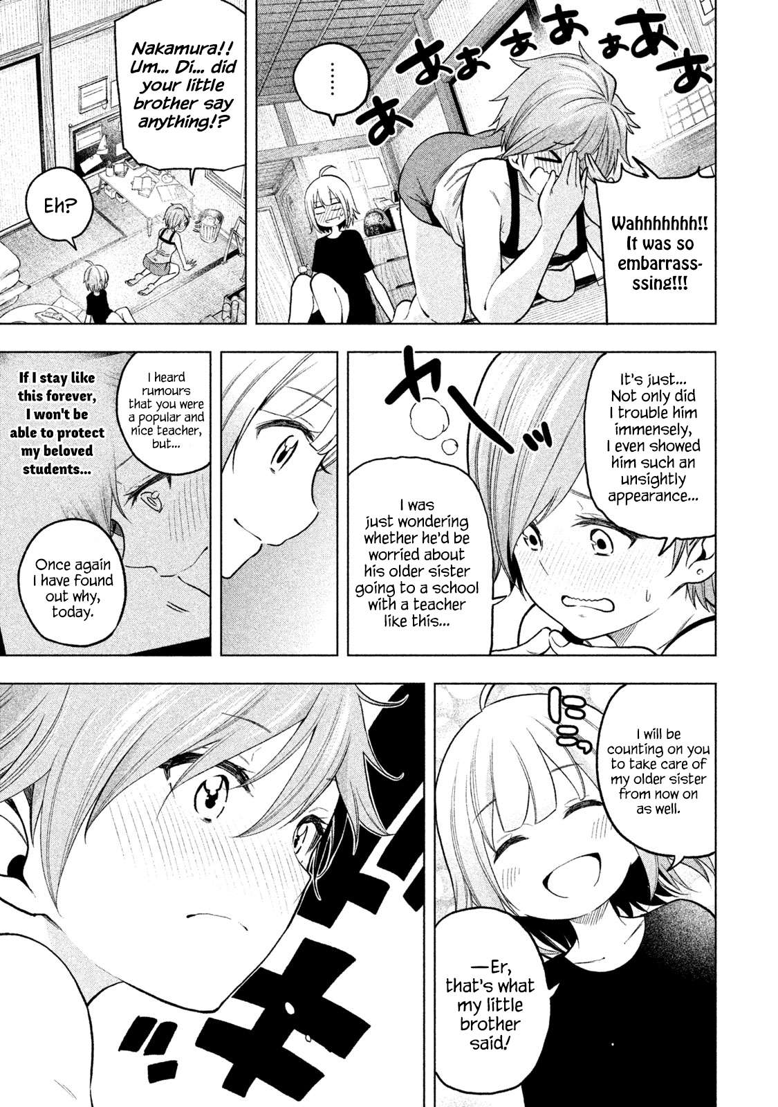 Read Why Are You Here Sensei!? chapter 74 image 13 on Lezhin