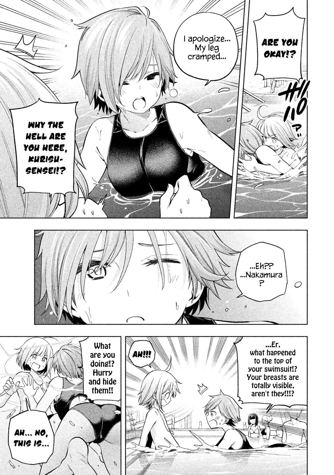 Read Why Are You Here Sensei!? chapter 74 image 4 on Lezhin