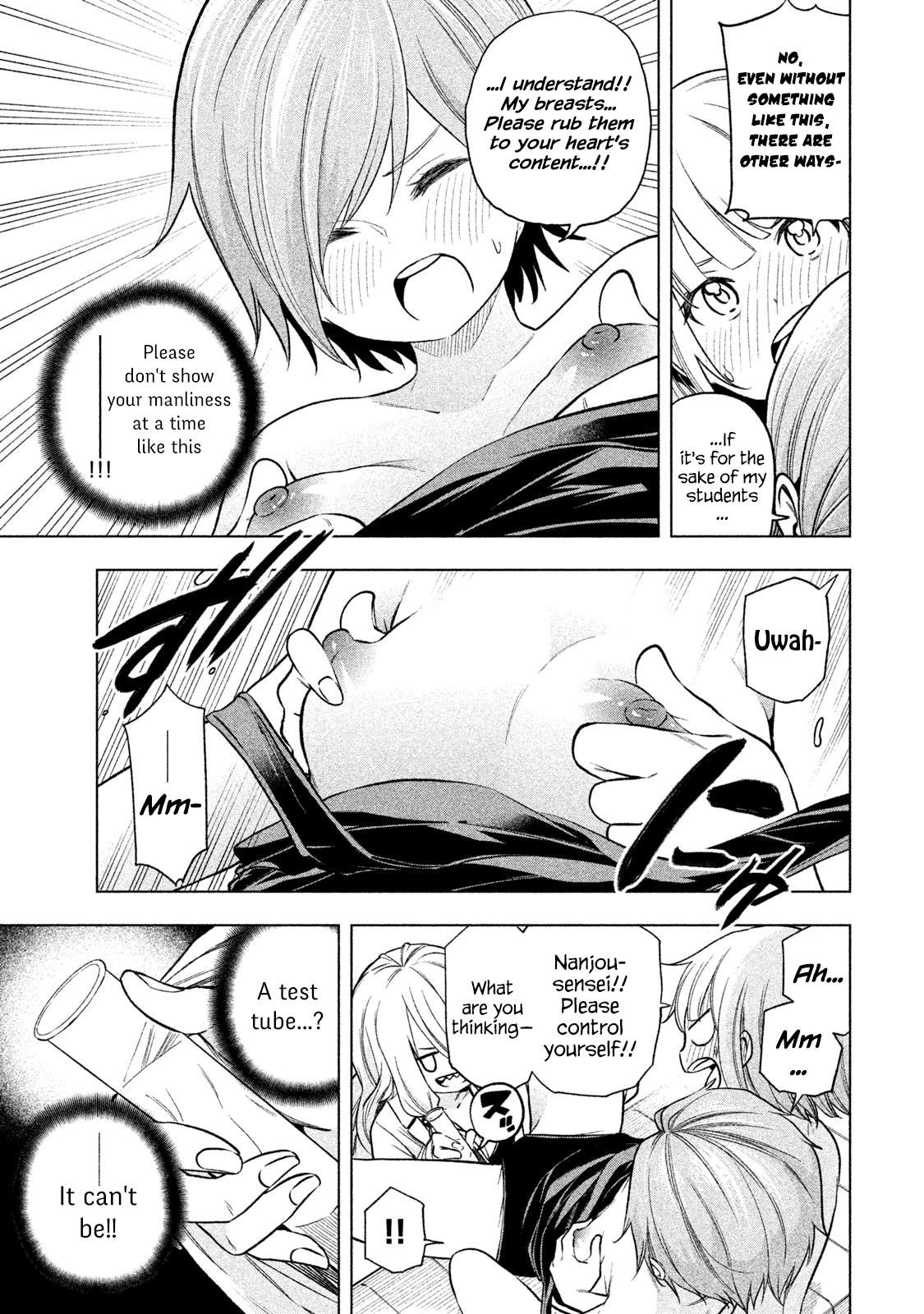 Read Why Are You Here Sensei!? chapter 74 image 8 on Lezhin