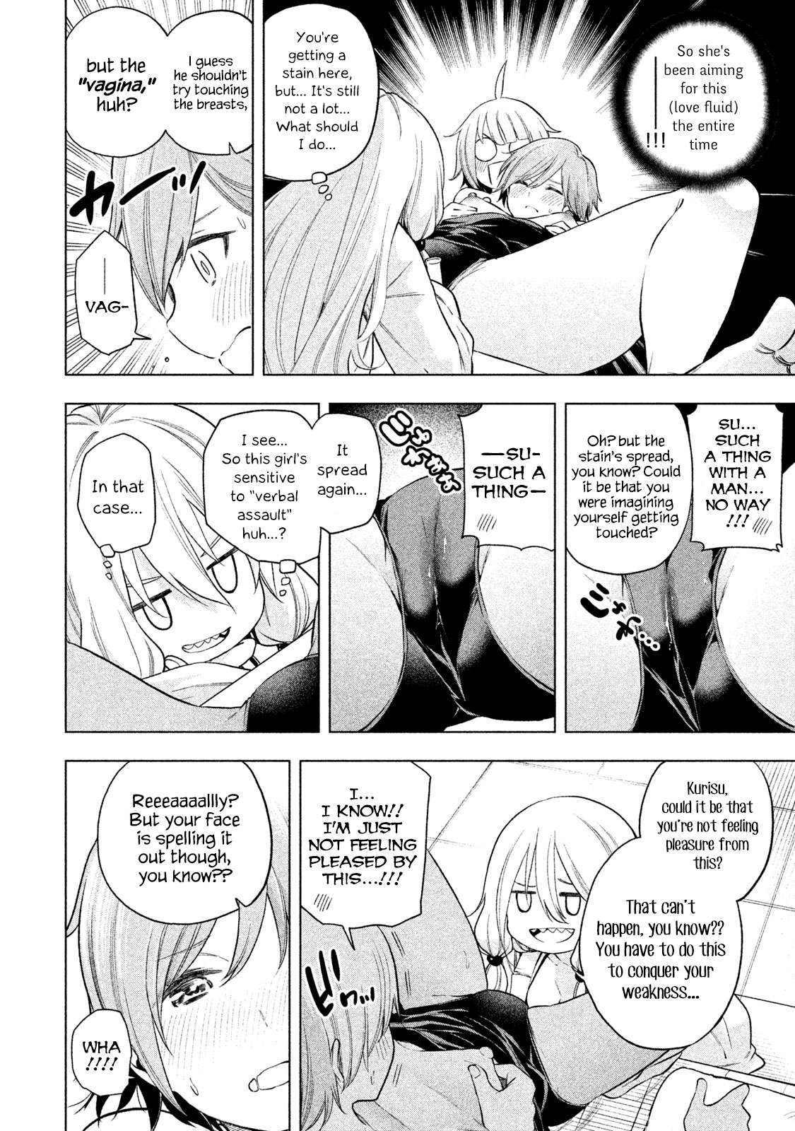 Read Why Are You Here Sensei!? chapter 74 image 9 on Lezhin