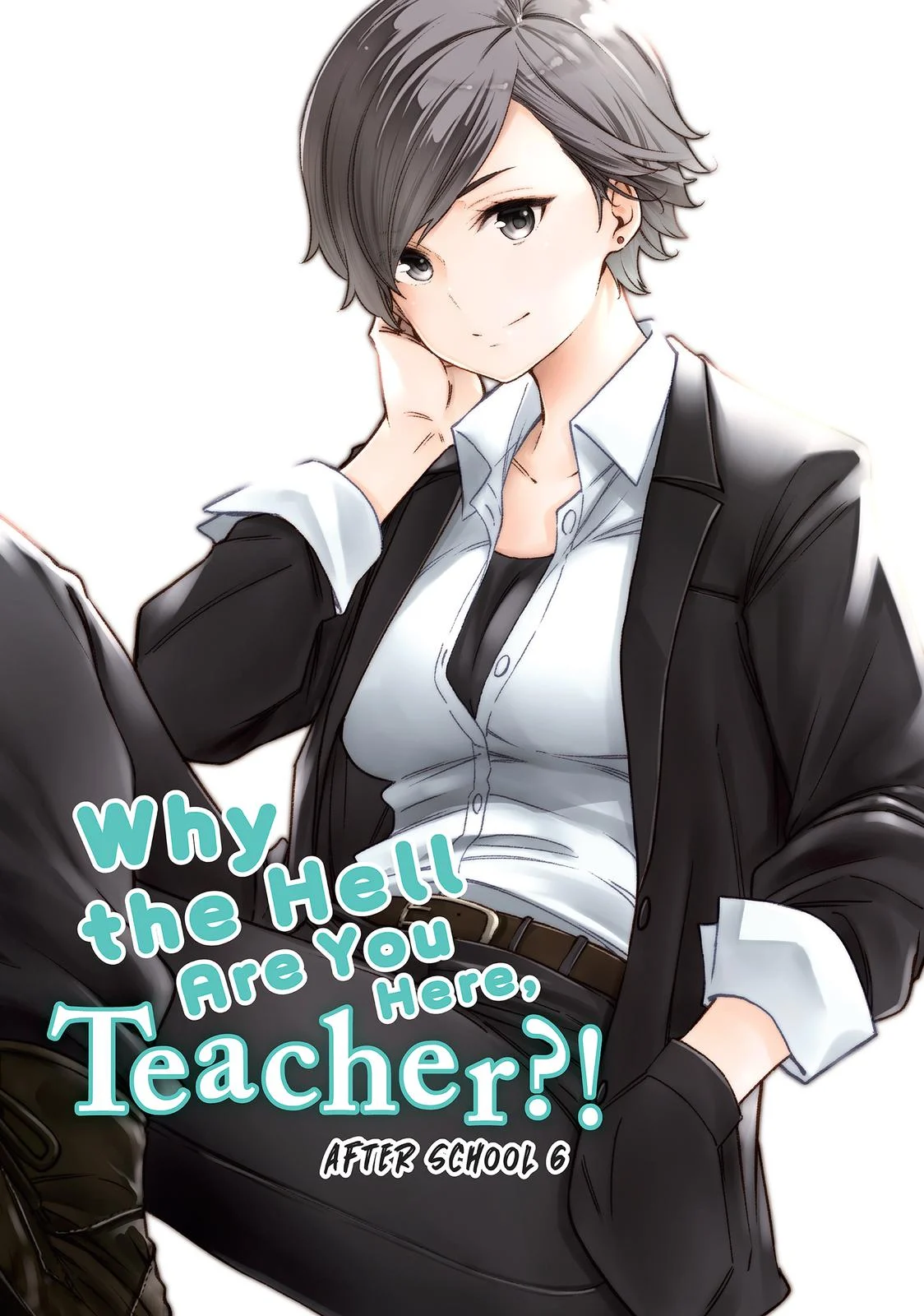 Read Why Are You Here Sensei!? chapter 80.6 image 1 on Lezhin