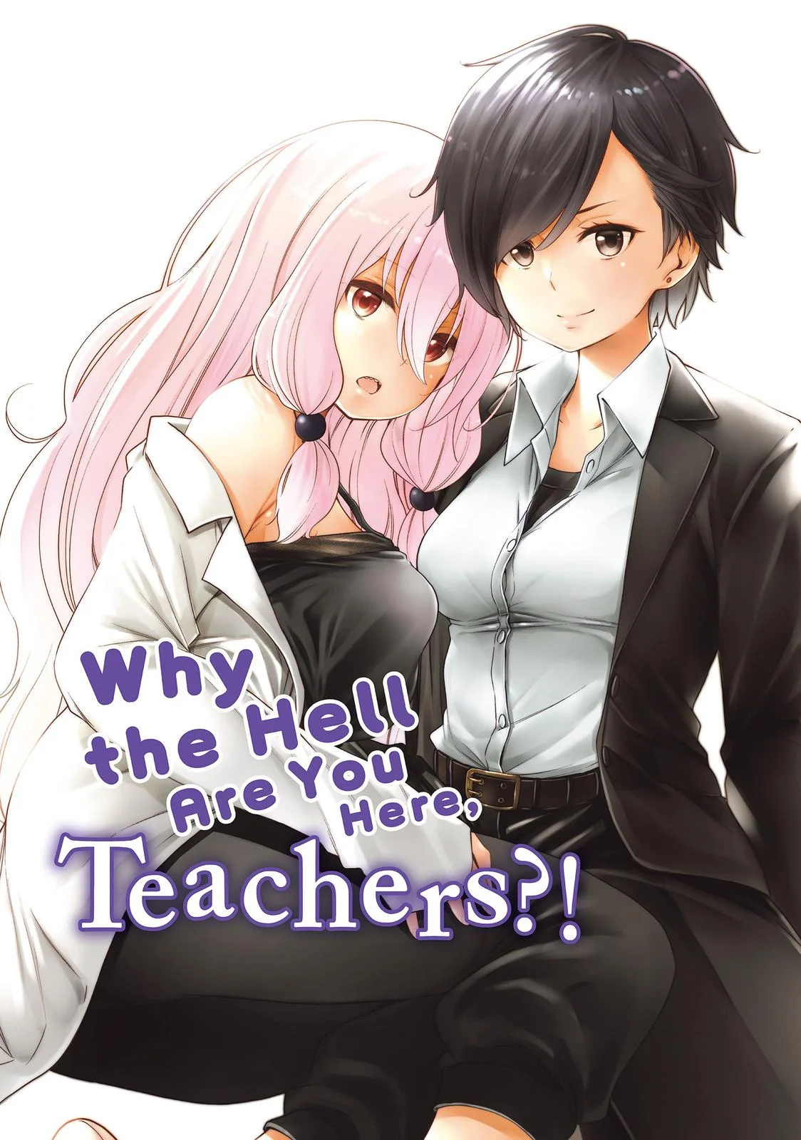 Read Why Are You Here Sensei!? chapter 90.5 image 3 on Lezhin