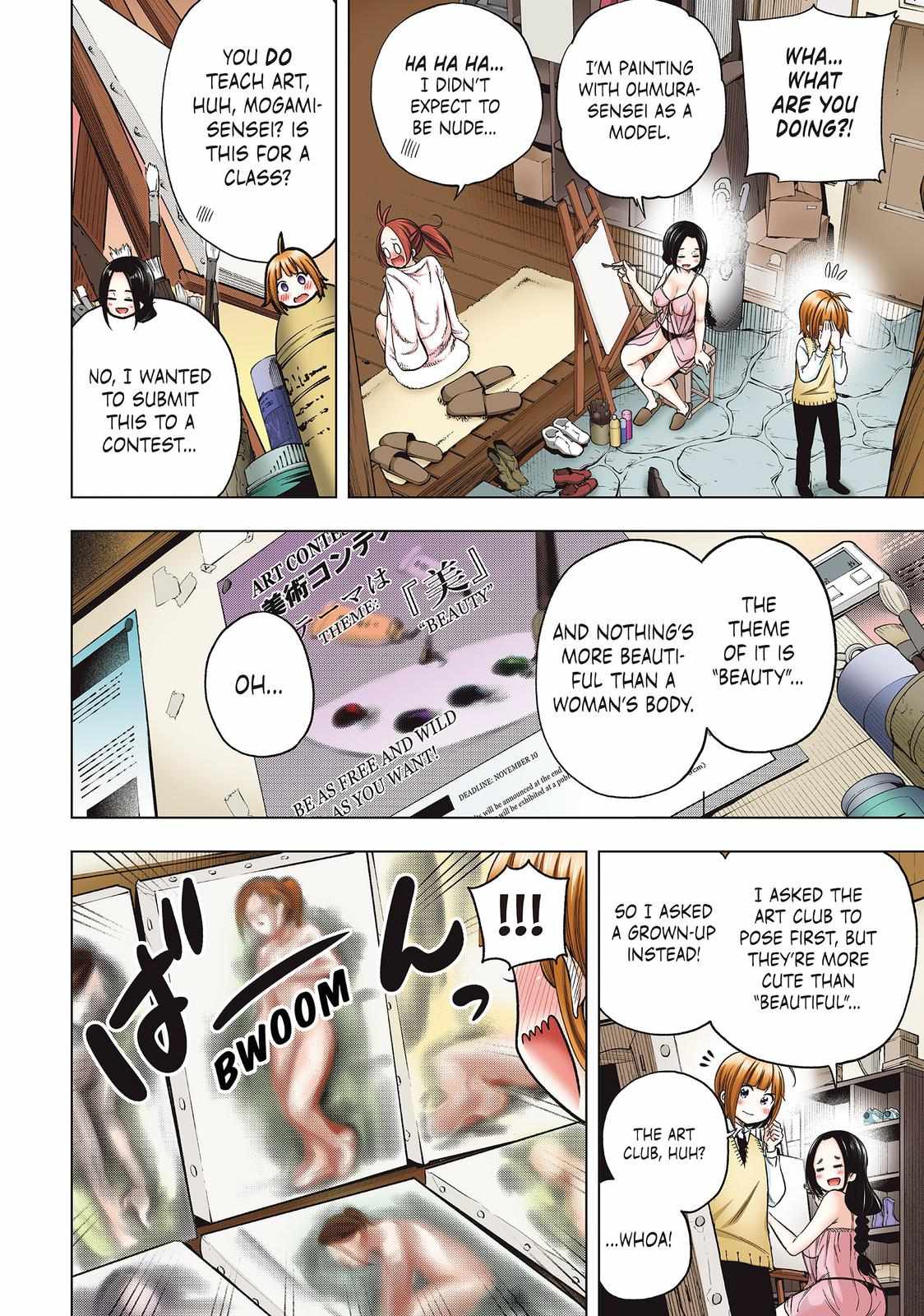 Read Why Are You Here Sensei!? chapter 90.5 image 6 on Lezhin