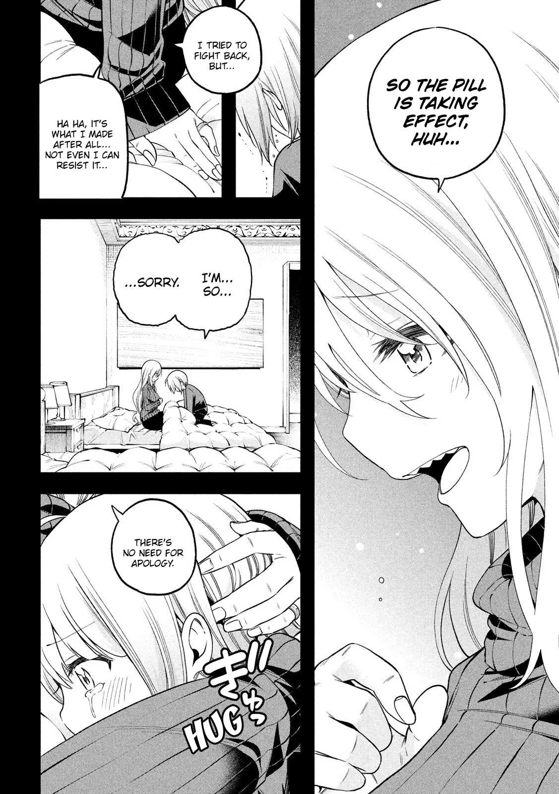Read Why Are You Here Sensei!? chapter 90 image 12 on Lezhin