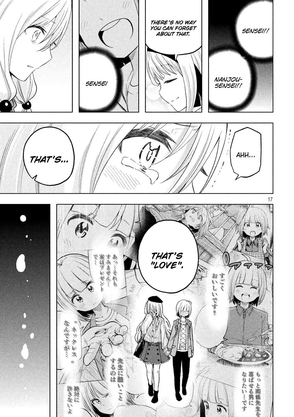 Read Why Are You Here Sensei!? chapter 90 image 17 on Lezhin