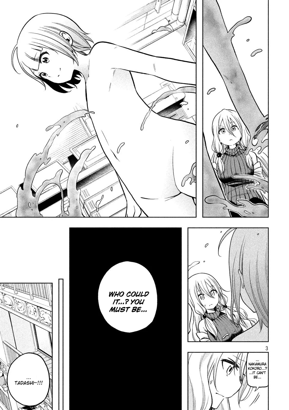 Read Why Are You Here Sensei!? chapter 90 image 3 on Lezhin