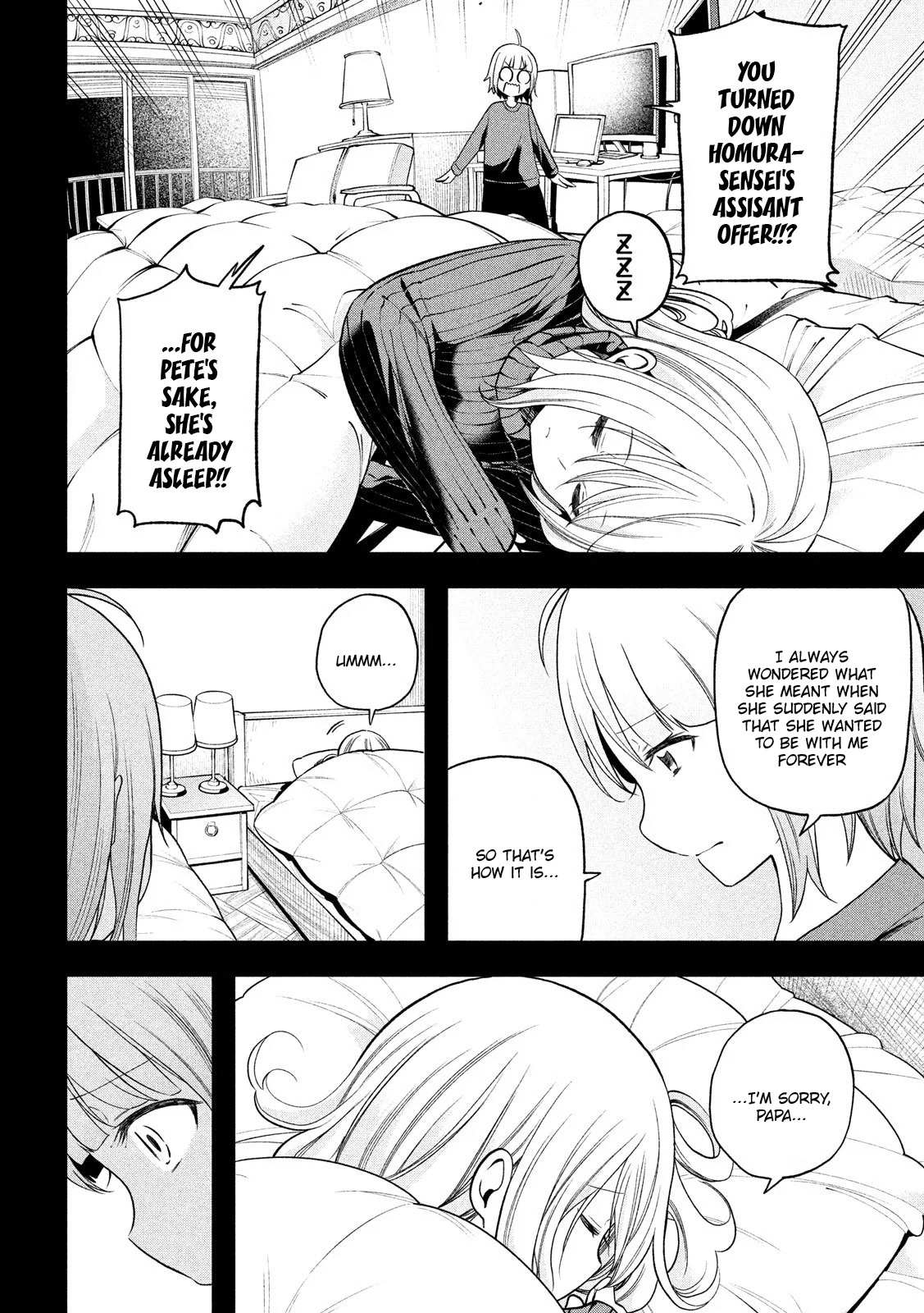 Read Why Are You Here Sensei!? chapter 90 image 6 on Lezhin