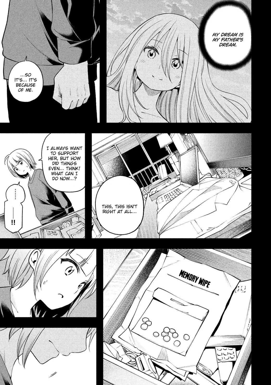 Read Why Are You Here Sensei!? chapter 90 image 7 on Lezhin