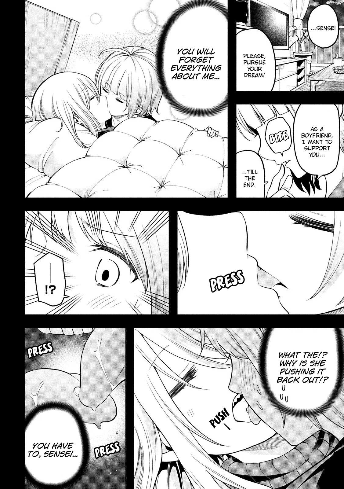 Read Why Are You Here Sensei!? chapter 90 image 8 on Lezhin