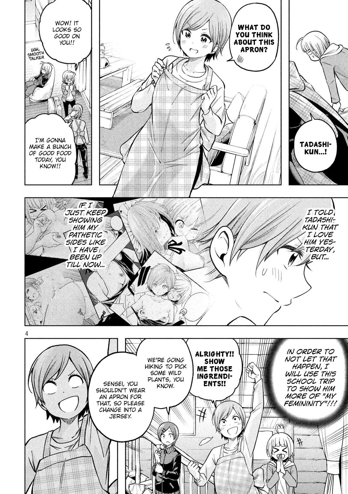 Read Why Are You Here Sensei!? chapter 96 image 4 on Lezhin