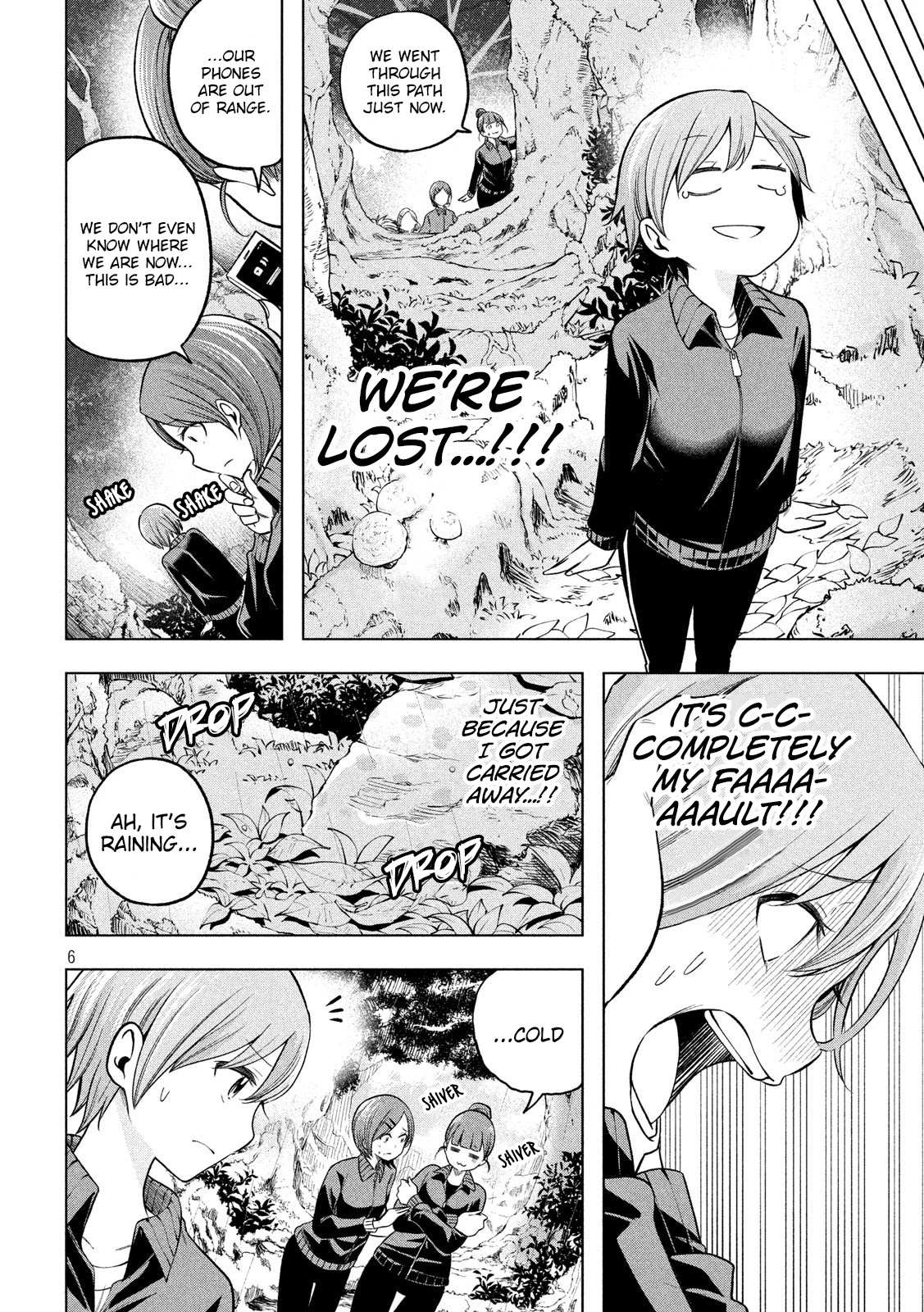 Read Why Are You Here Sensei!? chapter 96 image 6 on Lezhin