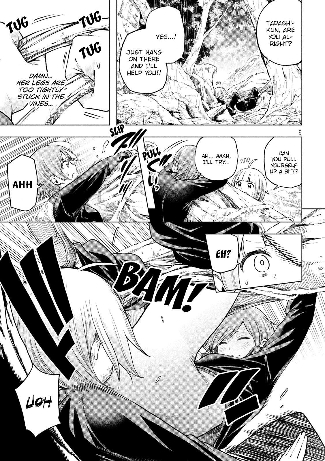 Read Why Are You Here Sensei!? chapter 96 image 9 on Lezhin