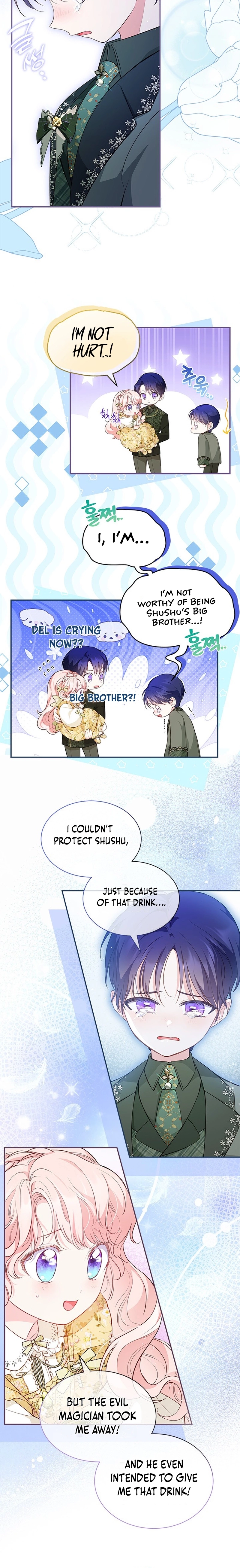 Why Are You Obsessed With Me Even Though I Reject Your Affection? (Promo) Chapter 10 page 2 - 