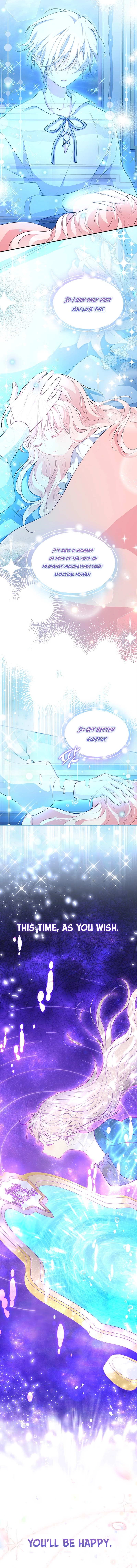 Why Are You Obsessed With Me Even Though I Reject Your Affection? (Promo) Chapter 10 page 11 - 