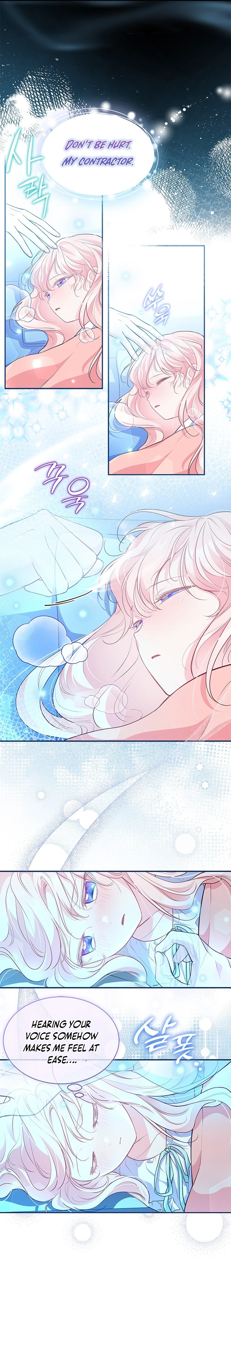 Why Are You Obsessed With Me Even Though I Reject Your Affection? (Promo) Chapter 10 page 9 - 